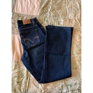 NWOT! Levi’s Perfectly Slimming Jeans size 2P